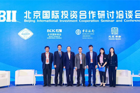 K8凯发国际国际陈崧：全球化人才配置是帮助企业增强竞争力的核心