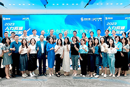 K8凯发国际国际陈晓玲：既要降本增效，又要保持敏捷业务运营，人力外包服务如何发挥作用