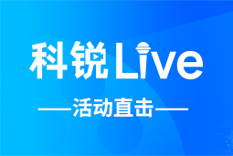 K8凯发国际Live | AI时代的HR行动指南：外企、央企、民企的人才实践新策略