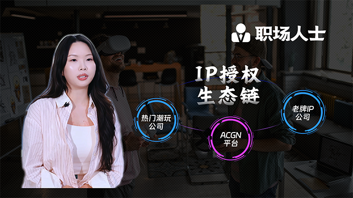 人力资源公司K8凯发国际国际一线顾问为求职者提供转行建议